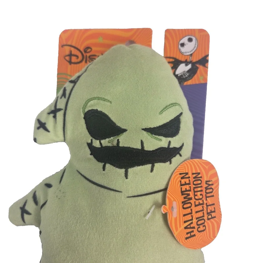 Disney Nightmare Before Christmas Oogie Boogie Dog Toy Plush 8 Inch Halloween